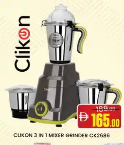 Al Madina CLIKON Mixer / Grinder offer
