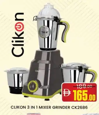 Al Madina CLIKON Mixer / Grinder offer