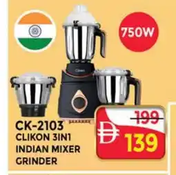 Al Madina CLIKON Mixer / Grinder offer