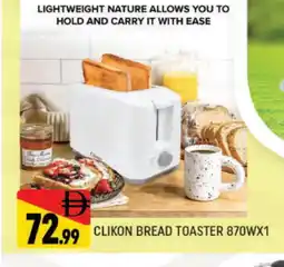 Al Madina CLIKON Toaster offer