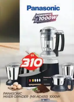 Al Madina PANASONIC Mixer / Grinder offer