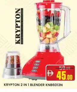 Al Madina KRYPTON Mixer / Grinder offer