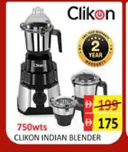 Mango Hypermarket LLC CLIKON Mixer / Grinder offer