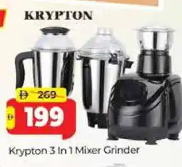 Al Madina KRYPTON Mixer / Grinder offer