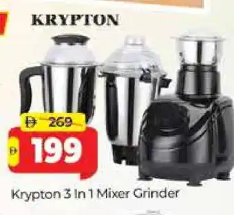 Al Madina KRYPTON Mixer / Grinder offer