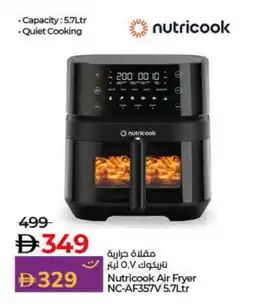 Lulu Hypermarket NUTRICOOK Air Fryer offer