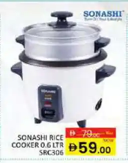 Al Madina SONASHI Rice Cooker offer