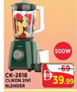 Al Madina CLIKON Mixer / Grinder offer