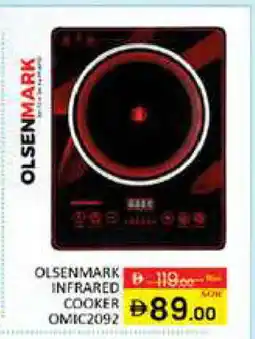 Al Madina OLSENMARK Infrared Cooker offer