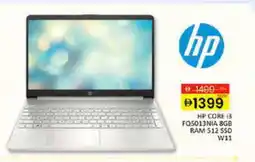 Al Madina HP Laptop offer