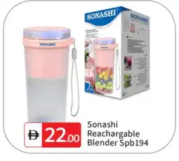 Talal Market SONASHI Mixer / Grinder offer