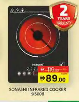 Al Madina SONASHI Infrared Cooker offer