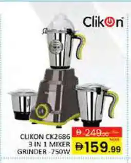 Al Madina CLIKON Mixer / Grinder offer