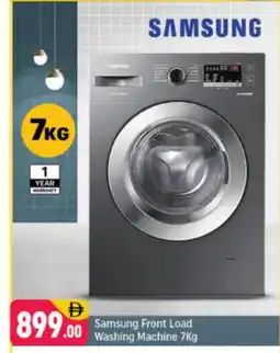 Shaklan SAMSUNG Washer / Dryer offer