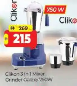 Al Madina CLIKON Mixer / Grinder offer