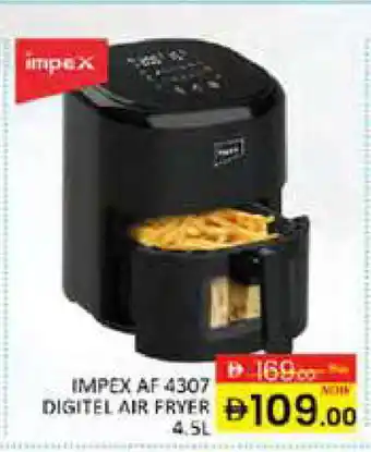 Al Madina IMPEX Air Fryer offer