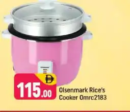 Shaklan OLSENMARK Rice Cooker offer