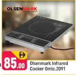 Shaklan OLSENMARK Infrared Cooker offer