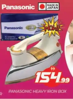 Al Madina PANASONIC Ironbox offer