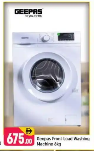 Shaklan GEEPAS Washer / Dryer offer
