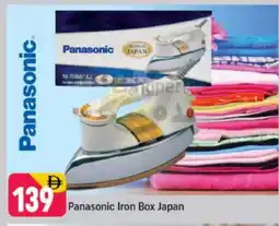 Shaklan PANASONIC Ironbox offer