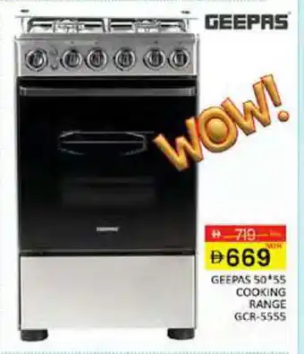 Al Madina GEEPAS Gas Cooker/Cooking Range offer