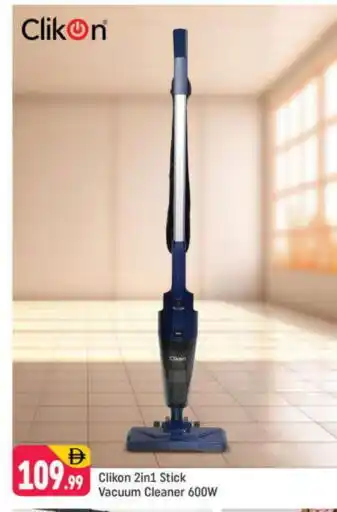 Shaklan CLIKON Vacuum Cleaner offer