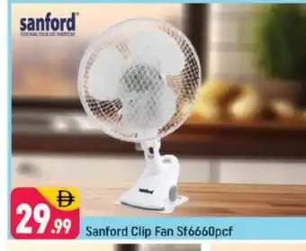 Shaklan SANFORD Fan offer