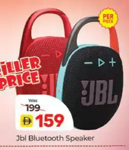 Al Madina JBL Speaker offer