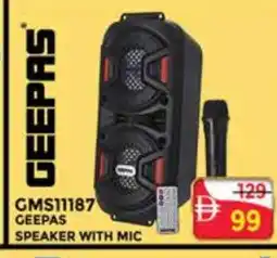 Al Madina GEEPAS Speaker offer