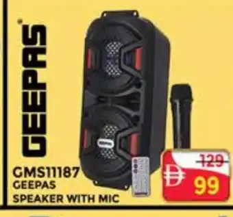 Al Madina GEEPAS Speaker offer