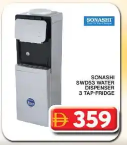 Grand Hyper Market SONASHI Water Dispenser offer