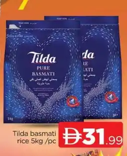 Al Madina TILDA Basmati / Biryani Rice offer