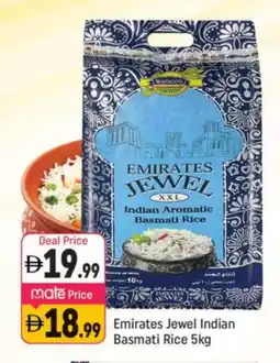 Shaklan EMIRATES Basmati / Biryani Rice offer