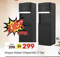 Al Madina IMPEX Water Dispenser offer