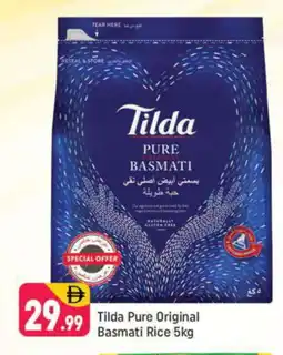 Shaklan TILDA Basmati / Biryani Rice offer