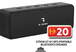 Grand Hyper Market GTRON Speaker offer