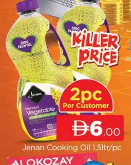 Al Madina JENAN Cooking Oil offer