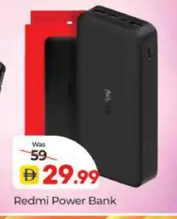 Al Madina REDMI Powerbank offer