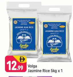 Shaklan VOLGA Jasmine Rice offer