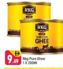 Shaklan RKG Ghee offer