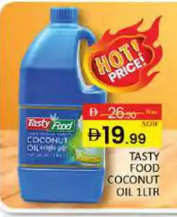 Al Madina TASTY FOOD Coconut Oil offer