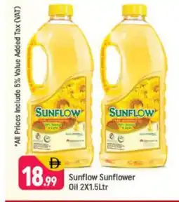 Shaklan SUNFLOW Sunflower Oil offer
