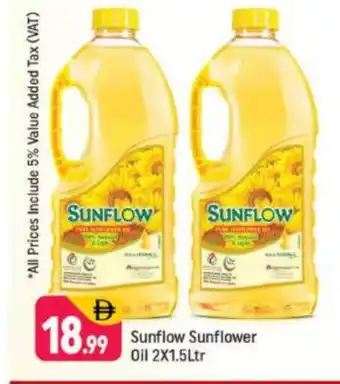Shaklan SUNFLOW Sunflower Oil offer