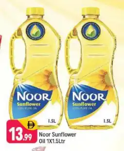 Shaklan NOOR Sunflower Oil offer