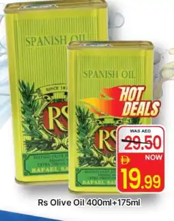 Al Madina RS Extra Virgin Olive Oil offer
