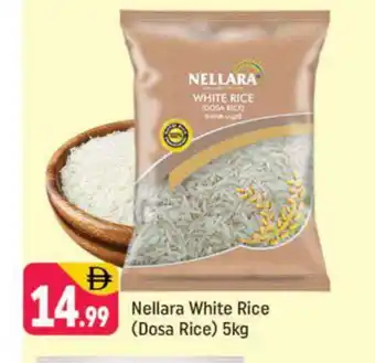 Shaklan NELLARA White Rice offer