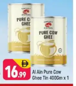 Shaklan AL AIN Ghee offer