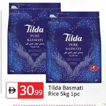 Talal Market TILDA Basmati / Biryani Rice offer