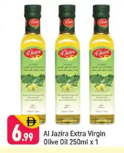 Shaklan AL JAZIRA Extra Virgin Olive Oil offer